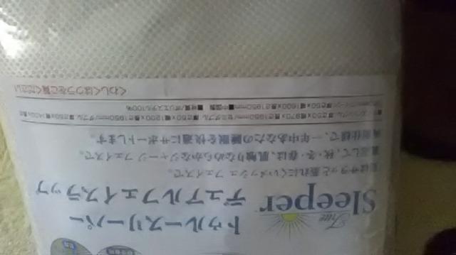 Vi*gD[X[p[Jo[