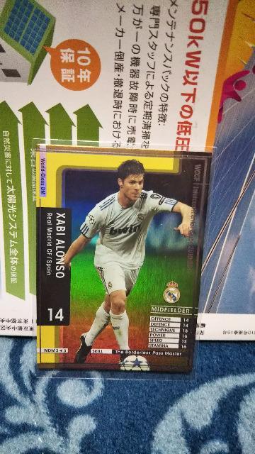 1011 WDM �V���r�E�A�����\  �� �g���[�f�B���O�J�[�h�� 