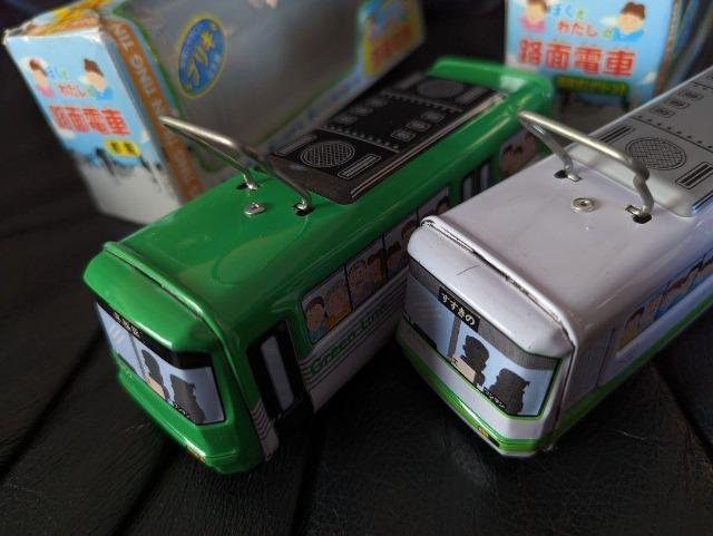 ブリキ屋■ブリキのおもちゃ■ぼくとわたしの路面電車■都電&低床式(グリーン)のセット■日本製■ブリキ■都電■低床式路面電車 < ホビー ブリキ屋■ブリキのおもちゃ■ぼくとわたしの路面電車■都電&低床式(グリーン)のセット■日本製■ブリキ■都電■低床式路面電車 < ホビーの