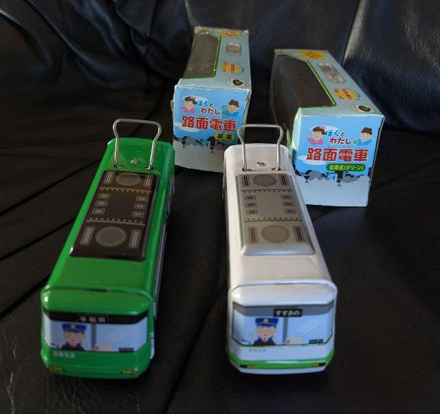 ブリキ屋■ブリキのおもちゃ■ぼくとわたしの路面電車■都電&低床式(グリーン)のセット■日本製■ブリキ■都電■低床式路面電車 < ホビー ブリキ屋■ブリキのおもちゃ■ぼくとわたしの路面電車■都電&低床式(グリーン)のセット■日本製■ブリキ■都電■低床式路面電車 < ホビーの