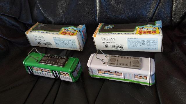 ブリキ屋■ブリキのおもちゃ■ぼくとわたしの路面電車■都電&低床式(グリーン)のセット■日本製■ブリキ■都電■低床式路面電車 < ホビー ブリキ屋■ブリキのおもちゃ■ぼくとわたしの路面電車■都電&低床式(グリーン)のセット■日本製■ブリキ■都電■低床式路面電車 < ホビーの