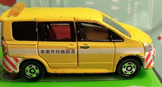 g~J{HcHێǗԗg^mA   zr[ 