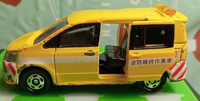 g~J{HcHێǗԗg^mA  zr[ 