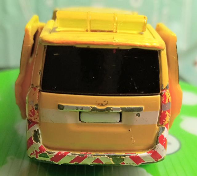 g~J{HcHێǗԗg^mA  zr[ 