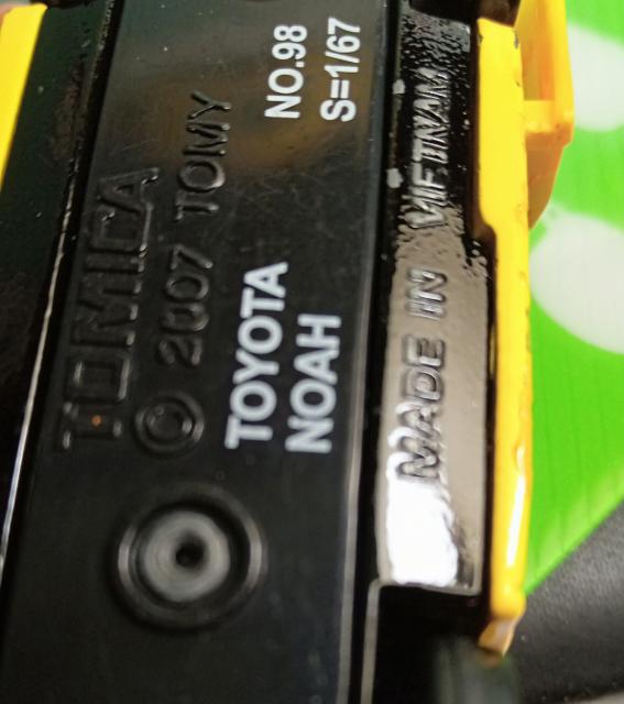 g~J{HcHێǗԗg^mA  zr[ 