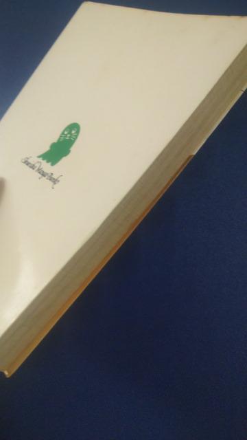 Iт悵̂  Aj/R~bN/LN^[ 