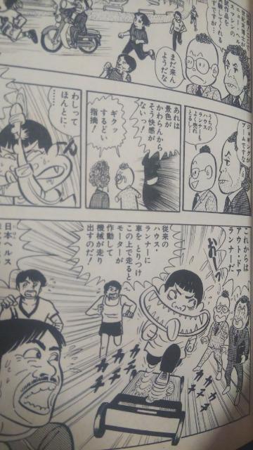 Iт悵̂  Aj/R~bN/LN^[ 