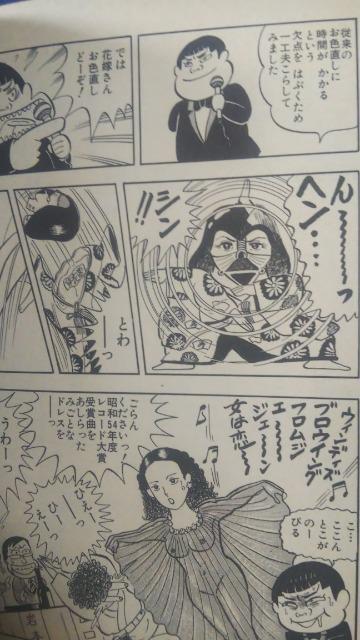 Iт悵̂  Aj/R~bN/LN^[ 