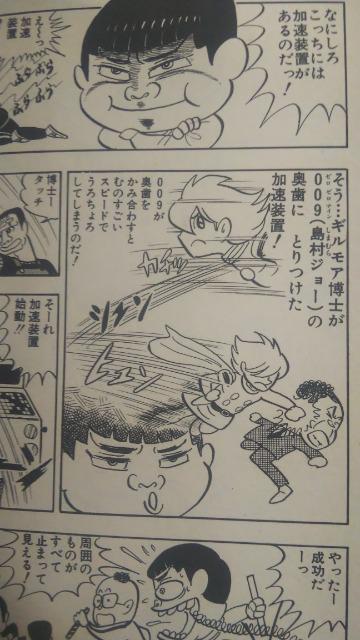 Iт悵̂  Aj/R~bN/LN^[ 