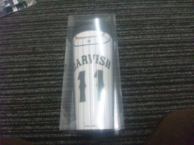 【新品】侍ジャパン×WBC2023 選手ユニホーム型タンブラー ダルビッシュ有 < レジャー/スポーツ 【新品】侍ジャパン×WBC2023 選手ユニホーム型タンブラー ダルビッシュ有 < レジャー/スポーツの