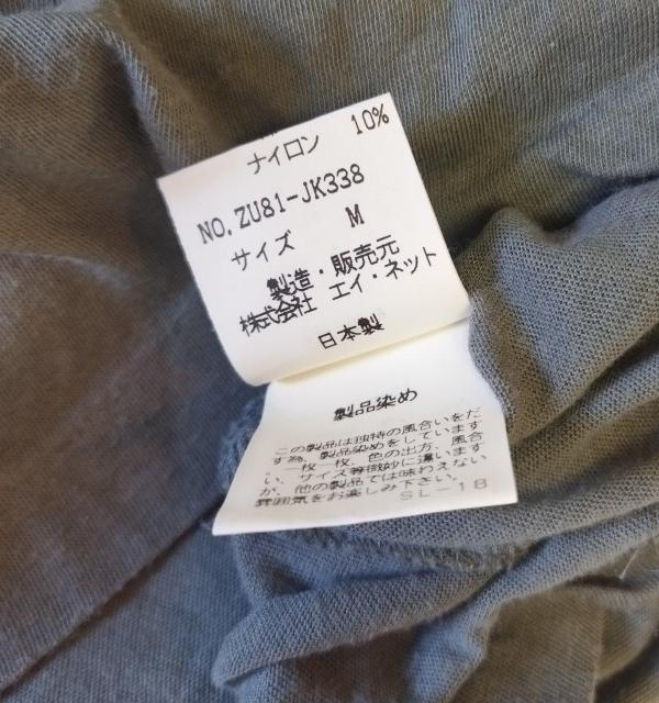 ZUCCA カーキー ダークオリーブグリーン ジャストフィットTシャツ 難有り < ブランド  ZUCCA カーキー ダークオリーブグリーン ジャストフィットTシャツ 難有り < ブランドの