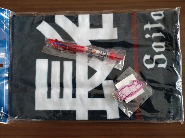 埼玉西武ライオンズ 63 長谷川信哉選手 2023 推しキーホルダー・3色ボールペン 2022 オールプレイヤーズフェイスタオル < レジャー/スポーツ  埼玉西武ライオンズ 63 長谷川信哉選手 2023 推しキーホルダー・3色ボールペン 2022 オールプレイヤーズフェイスタオル  < レジャー/スポーツの