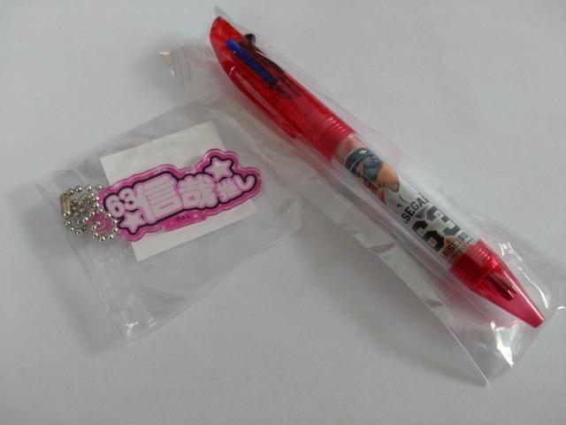 埼玉西武ライオンズ 63 長谷川信哉選手 2023 推しキーホルダー・3色ボールペン 2022 オールプレイヤーズフェイスタオル < レジャー/スポーツ  埼玉西武ライオンズ 63 長谷川信哉選手 2023 推しキーホルダー・3色ボールペン 2022 オールプレイヤーズフェイスタオル < レジャー/スポーツの