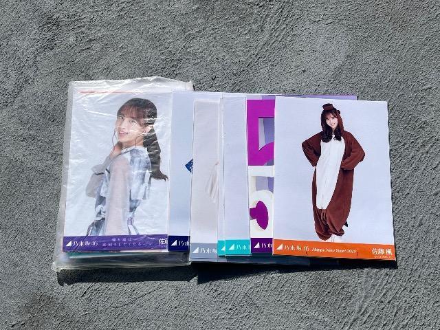 乃木坂46佐藤楓写真セット < タレントグッズ  乃木坂46佐藤楓写真セット  < タレントグッズの