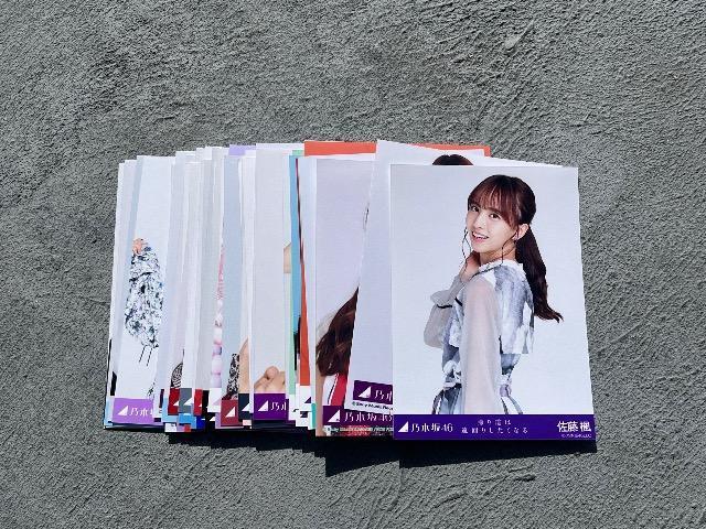 乃木坂46佐藤楓写真セット < タレントグッズ  乃木坂46佐藤楓写真セット < タレントグッズの
