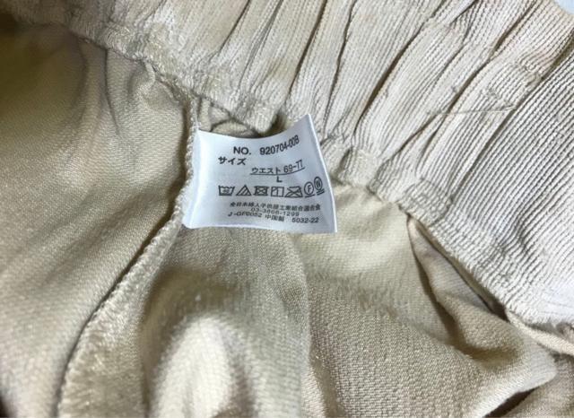 新品タグ付き lovepeace ジャケット×ハーフパンツセットアップ L < 女性ファッション  新品タグ付き lovepeace ジャケット×ハーフパンツセットアップ L < 女性ファッションの