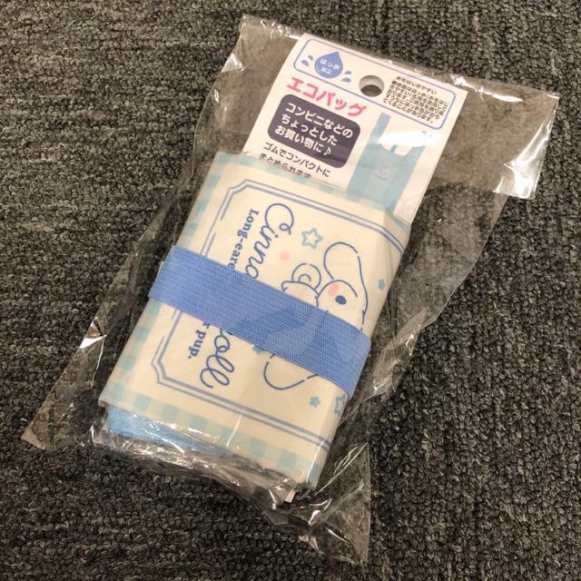 即決 新品 未使用 サンリオ シナモロール エコバッグ < アニメ/コミック/キャラクター  即決 新品 未使用 サンリオ シナモロール エコバッグ  < アニメ/コミック/キャラクターの