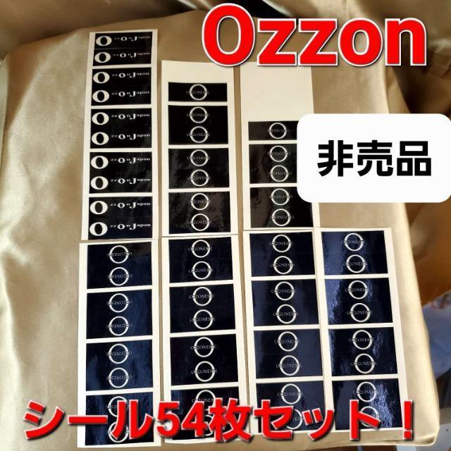 ★非売品★激レア★Ozzon★Ozzonjapan&ONESTE★全シール54枚set★ < ブランド  ★非売品★激レア★Ozzon★Ozzonjapan&ONESTE★全シール54枚set★  < ブランドの