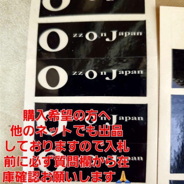 ★非売品★激レア★Ozzon★Ozzonjapan&ONESTE★全シール54枚set★ < ブランド  ★非売品★激レア★Ozzon★Ozzonjapan&ONESTE★全シール54枚set★ < ブランドの