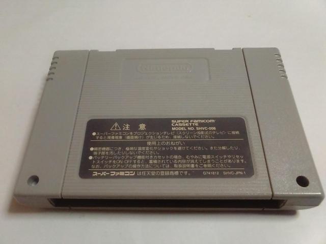 SFC/y5{180~!zV@T[KUᓽ炭炭zցqeς݁ry\tĝ݁zdrOK!!Di