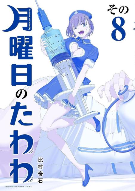 l ĵ 8    uk  }KKC XyV  S 