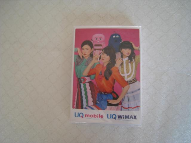  bN@@ K`s@ UQmobile@   zr[ 
