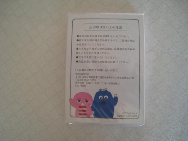  bN@@ K`s@ UQmobile@   zr[ 
