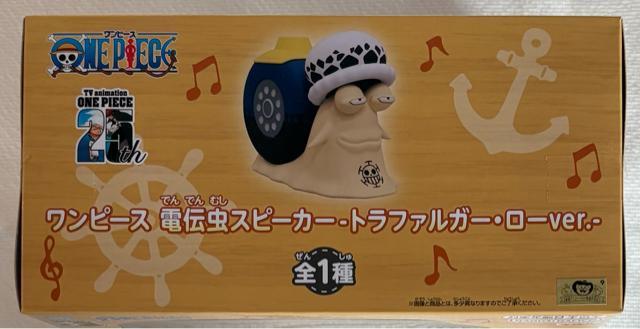 ONE PIECE �����s�[�X �d�`���X�s�[�J�[ �g���t�@���K�[�E���[ver.