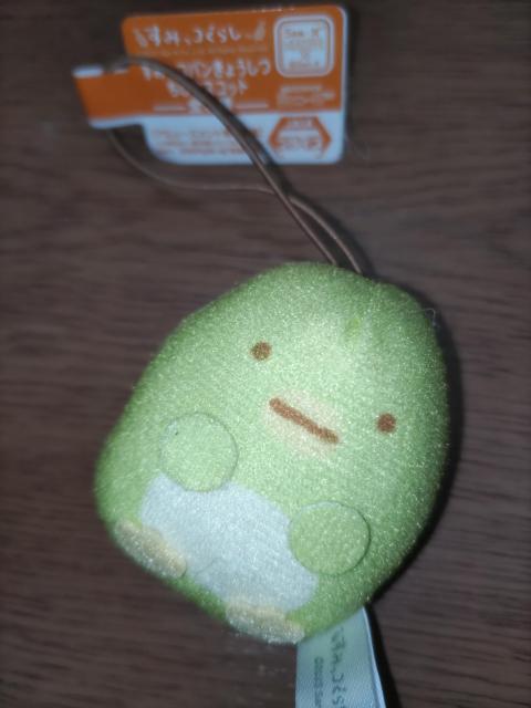 すみっコぐらし*すみっコパンきょうしつ*ちびマスコット未使用 < アニメ/コミック/キャラクター  すみっコぐらし*すみっコパンきょうしつ*ちびマスコット未使用  < アニメ/コミック/キャラクターの
