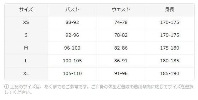 Xi2490~YI[o[TCYt[htXEFbgA_炩ȑfށAA|Pbgt tr`TCYli{TCYwkj  jt@bV 