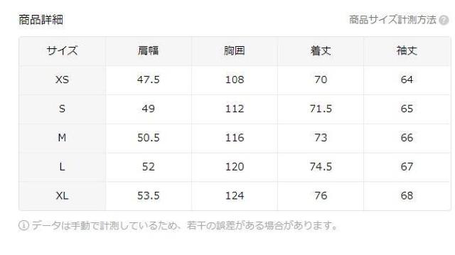 Xi2490~YI[o[TCYt[htXEFbgA_炩ȑfށAA|Pbgt tr`TCYli{TCYwkj  jt@bV 