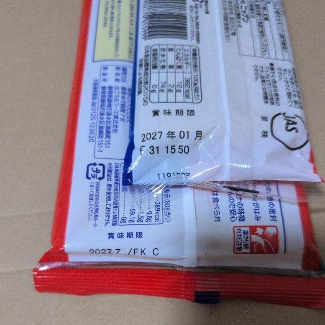 ʉipX^780g