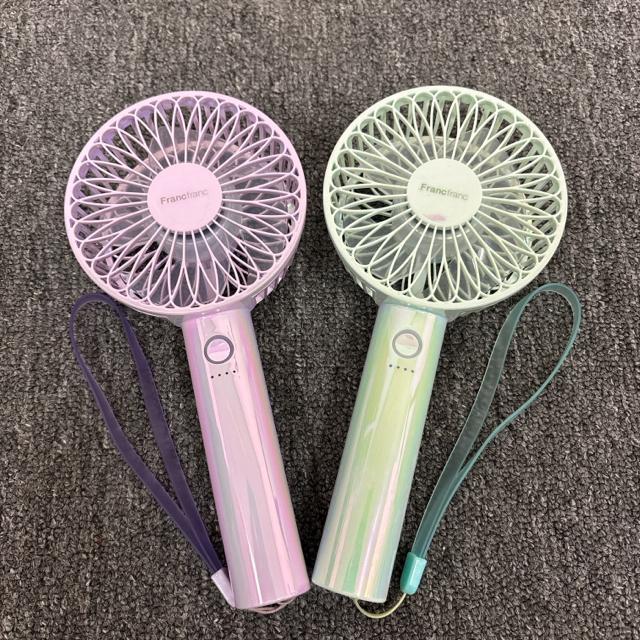 即決 Francfranc フランフラン ハンディファン オーロラ 2個 < ブランド 即決 Francfranc フランフラン ハンディファン オーロラ 2個 < ブランドの