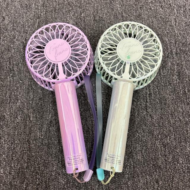 即決 Francfranc フランフラン ハンディファン オーロラ 2個 < ブランド 即決 Francfranc フランフラン ハンディファン オーロラ 2個 < ブランドの