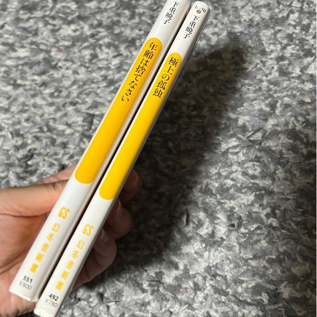 iVjdŎqEV[Yi2Zbgj  {/G 