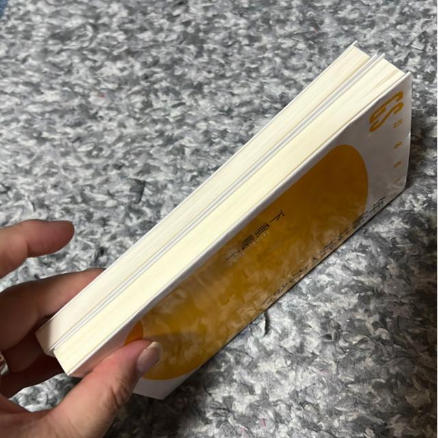 iVjdŎqEV[Yi2Zbgj  {/G 