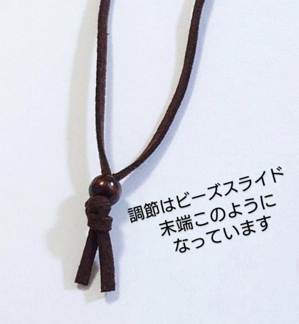 黒猫さん天然石とドライフラワーレジンネックレス☆  黒猫ネックレス   天然石レジンネックレス   ドライフラワーネックレス  < 女性ファッション  黒猫さん天然石とドライフラワーレジンネックレス☆  黒猫ネックレス   天然石レジンネックレス   ドライフラワーネックレス  < 女性ファッションの
