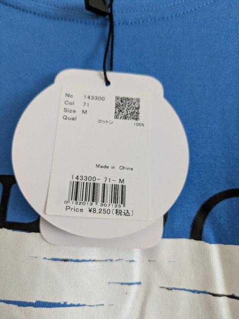 �s�b�`����T�V���c���ߗށ�PICCIN������180�`