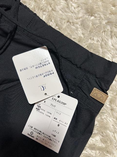 �V�i�^�O�t��ellesse���������H�E�L�k���D��Ă�����K�p���c