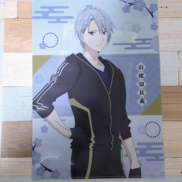 刀剣乱舞 山姥切長義 クリアファイル < アニメ/コミック/キャラクター  刀剣乱舞 山姥切長義 クリアファイル  < アニメ/コミック/キャラクターの