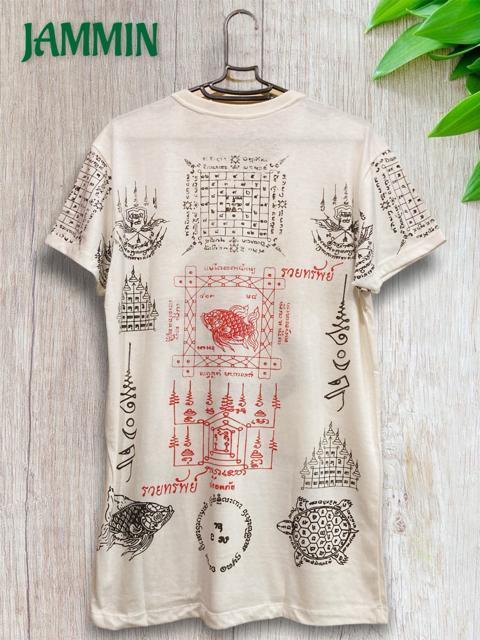 サクヤンTシャツ アジアン サクヤン ナーガ 蛇神 エスニック < 男性ファッション サクヤンTシャツ アジアン サクヤン ナーガ 蛇神 エスニック < 男性ファッションの