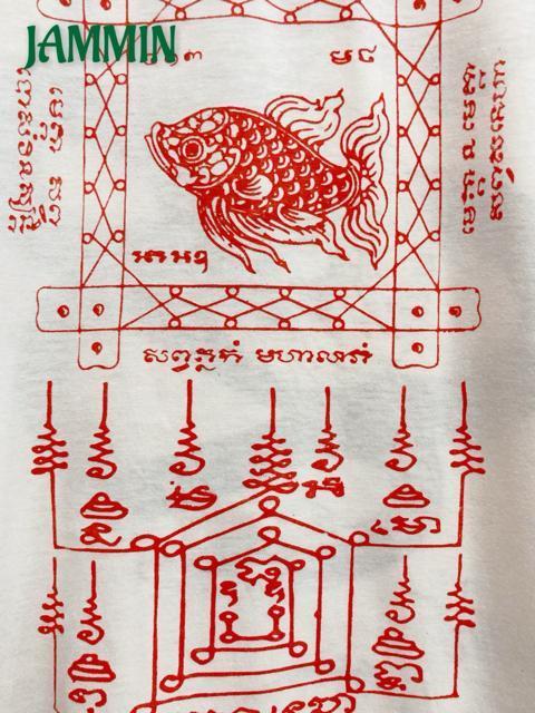 サクヤンTシャツ アジアン サクヤン ナーガ 蛇神 エスニック < 男性ファッション サクヤンTシャツ アジアン サクヤン ナーガ 蛇神 エスニック < 男性ファッションの