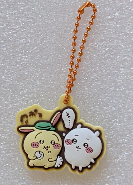 ちいかわパチパチデコネーム(うさぎ)&ぷっくりラバーマスコット(ちいかわ&うさぎ) A個セット < アニメ/コミック/キャラクター ちいかわパチパチデコネーム(うさぎ)&ぷっくりラバーマスコット(ちいかわ&うさぎ) A個セット < アニメ/コミック/キャラクターの