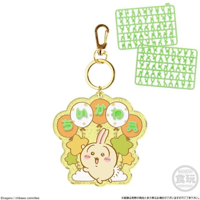 ちいかわパチパチデコネーム(うさぎ)&ぷっくりラバーマスコット(ちいかわ&うさぎ) A個セット < アニメ/コミック/キャラクター ちいかわパチパチデコネーム(うさぎ)&ぷっくりラバーマスコット(ちいかわ&うさぎ) A個セット < アニメ/コミック/キャラクターの