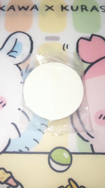 くら寿司×鬼滅の刃消しゴム胡蝶しのぶビッくらポン景品 < ホビー  くら寿司×鬼滅の刃消しゴム胡蝶しのぶビッくらポン景品 < ホビーの