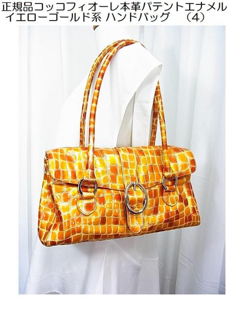 500~X^KiRbRtBI[{vpegGi CG[S[hn nhobO@i4j 