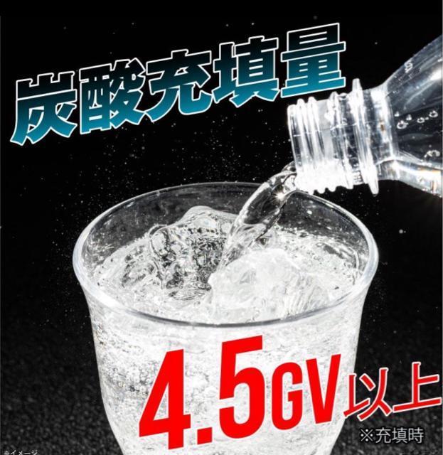 【24本】炭酸水 サーフビバレッジ VOLT 強炭酸水 500ml×1箱(ペットボトル) < グルメ/ドリンク 【24本】炭酸水 サーフビバレッジ VOLT 強炭酸水 500ml×1箱(ペットボトル) < グルメ/ドリンクの