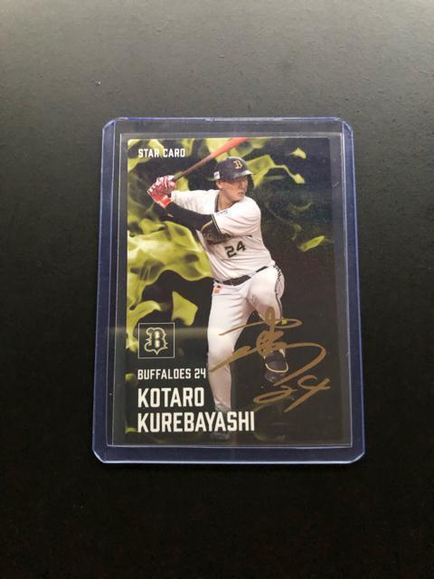 QOQTJr[싅Pe/S-QQEIbNXEot@[YEgэOYmTCpŁn  g[fBOJ[h 