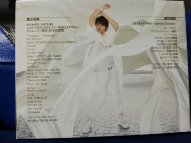 u[C GENERATING! LIVE TOUR 2015-16 {^@2g  ^gObY 