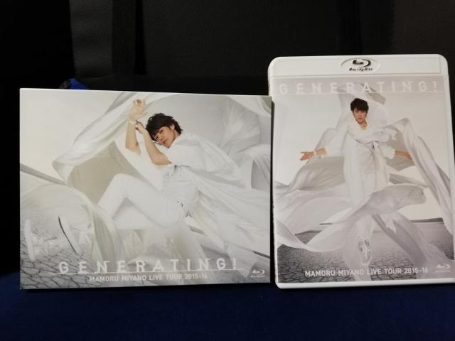 u[C GENERATING! LIVE TOUR 2015-16 {^@2g  ^gObY 